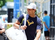 开云体育入口-日本网球队爆冷澳大利亚网球队，纳达尔送出助攻的简单介绍