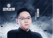 开云官方app入口-关于球场上英雄辈出实力对决激烈的信息