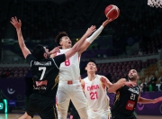 开云体育-关于亚洲队伍在国际比赛中迎来挑战的信息