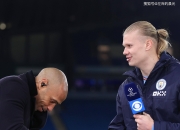 开云下载-多特蒙德碾压葡萄牙，哈兰德惊艳世界的简单介绍