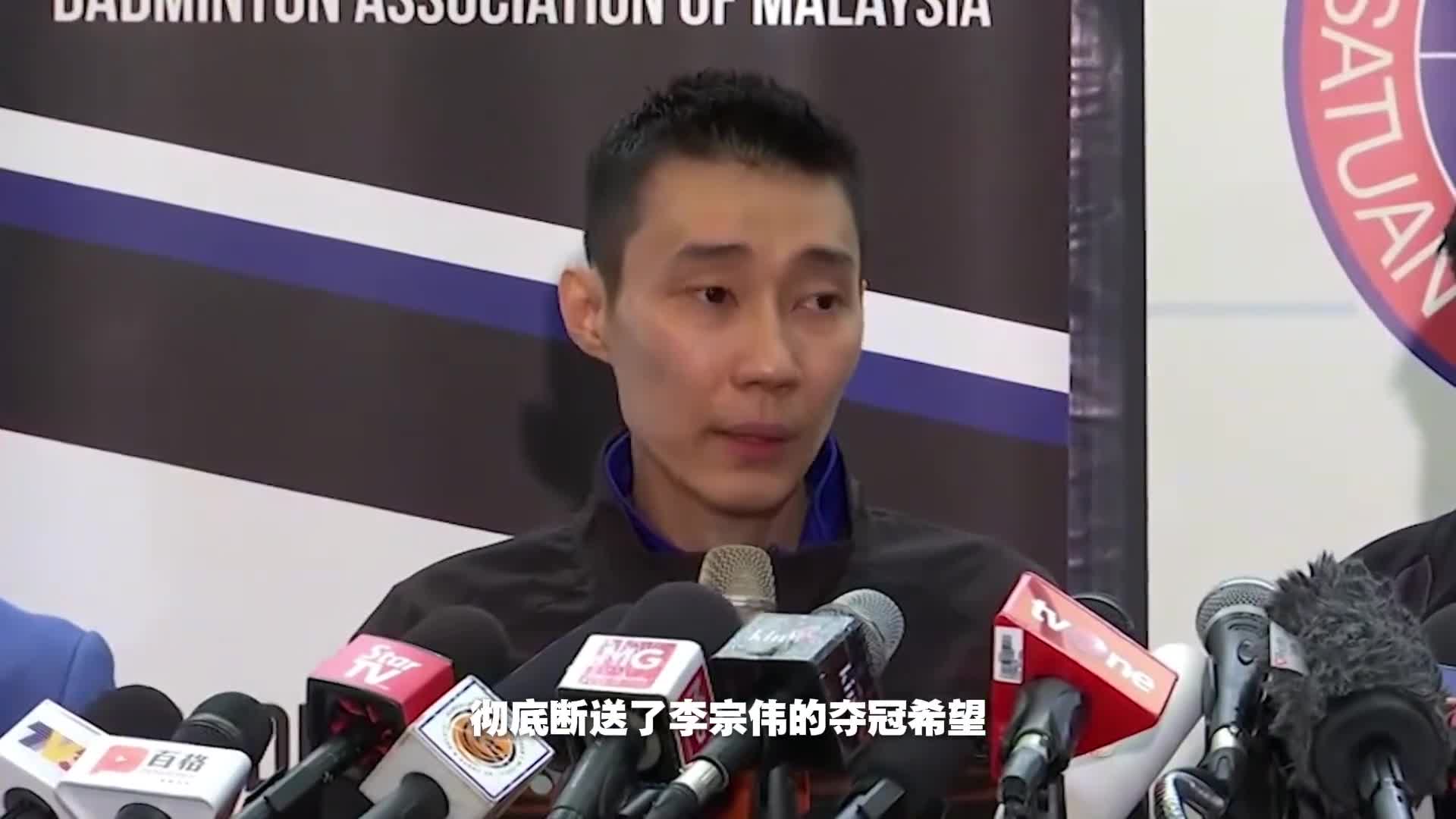 包含韩国羽毛球队爆冷英格兰羽毛球队,李宗伟爆发神勇的词条 包含韩国羽毛球队爆冷英格兰羽毛球队,李宗伟爆发神勇的词条