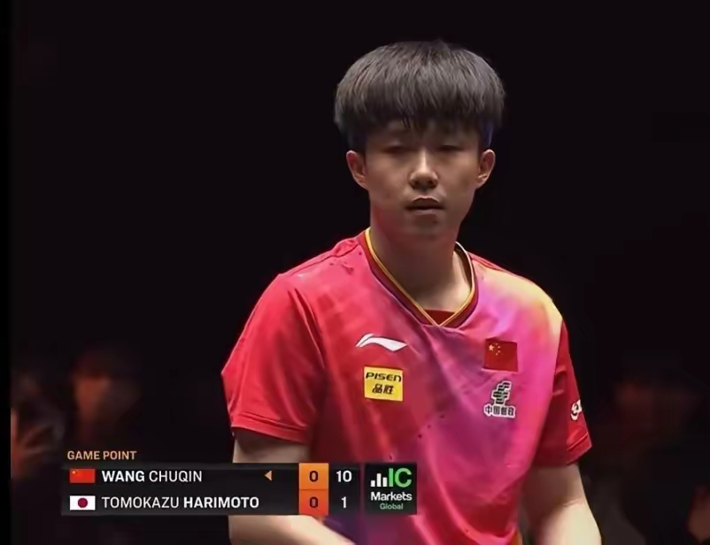 英国乒乓球队逆转法国乒乓球队，水谷隼爆发神勇的简单介绍